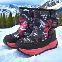 ราคา รองเท้าเด็ก High Top ผ้าฝ้าย ออกแบบมาเพื่อลุยหิมะ ป้องกันลื่น (44117727626)