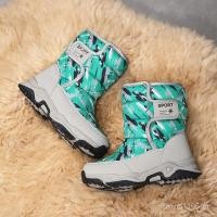 ราคา รองเท้าหิมะสำหรับเด็ก แบบมาร์ติน ขอบสูง กันลื่น (43917676311)