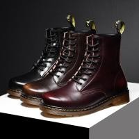 ราคา DR MARTENS พร้อม ดร นิวอิงแลนด์ ขนาดใหญ่ รองเท้าบูทมาร์ติน หนังวัวแท้ ข้อสูง 8 รู สไตล์นักธุรกิจ สําหรับผู้ชาย (23441357688)