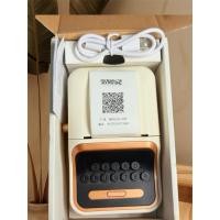 ราคา พร้อมส่ง เครื่องพิมพ์ฉลากแบบพกพาบลูทูธเครื่องพิมพ์ ไร้หมึกพิมพ์สติ๊กเกอร์บาร์โค้ด (44269375038)