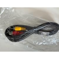 ราคา ของแท้จาก AIS PLAYBOXสาย AV RCA Cable สำหรับต่อภาพและเสียง TV กล่องทีวี เครื่องเล่น (57350214415)