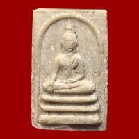 ราคา สมเด็จหลวงพ่อแพ วัดพิกุลทอง (22982355559)