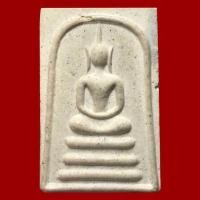 ราคา พระสมเด็จ วัดเจ้าอาม ปี 2516 (23782270017)