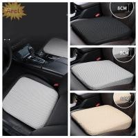 ราคา อาร์ค เบาะรองนั่งรถยนต์ บูสเตอร์ เบาะ ตาข่ายระบายอากาศเบาะรองนั่งในรถยนต์ หนารังผึ้งหน่วยความจําผ้าฝ้ายเบาะรองนั่งอุปกรณ์รถยนต (43776046906)