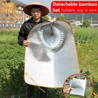 ราคา หมวกปีกกว้าง ARCL กันแดด UV ฉนวนกันความร้อนขนาดใหญ่ พกพาสะดวก เหมาะสำหรับงานกลางแจ้งและการเกษตร (49400150419)