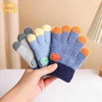 ราคา ถุงมือ mittens อ่อนโยนสำหรับเด็ก ยืดหยุ่น อบอุ่น ป้องกันลม หลากสีเหมือนลูกอม (51100711402)