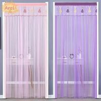 ราคา ม่านประตูระบายอากาศเส้นด้าย 100x200 ซม ป้องกันแมลง มีกาวในตัวสำหรับห้องนั่งเล่น (56700963561)