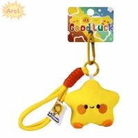 ราคา พวงกุญแจลายดาวพวงมาลัย ขนปุยนุ่ม ตุ๊กตาแฟชั่นสำหรับกระเป๋า (46651114905)
