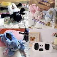ราคา Seeo กระเป๋าใส่ปากกา ลูกหมู Eeyore Stitch ดินสอมัลติฟังก์ชั่น คุณภาพสูงถุงเก็บความจุขนาดใหญ่ของขวัญ (25985959599)