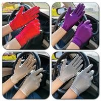 ราคา ถุงมือยืดบางสำหรับผู้หญิง ป้องกันแสงแดด ระบายอากาศดี สวมใส่ง่ายขณะขับรถในหน้าร้อน (50900675672)