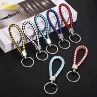 ราคา เซโอ พวงกุญแจเชือกถัก พวงกุญแจรถหนัง ปู่ พวงกุญแจแฮนด์เมด ของขวัญขนาดเล็กแบบพกพาที่มีสีสันพวงกุญแจรถสําหรับผู้ชายผู้ห (50800082662)