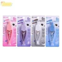 ราคา เซโอ เทปลบคําผิด กดประเภทเปลี่ยนแกนเงียบเทปเคลือบ มัลติฟังก์ชั่เงียบ6มความจุขนาดใหญ่นักเรียนสลับเทปโรงเรียนสํานักง (43526051810)