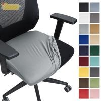 ราคา ผ้าคลุมเก้าอี้กันฝุ่น สไตล์โมเดิร์น ใช้งานง่ายในสำนักงานและบ้าน ซักได้สะดวก (56600888728)