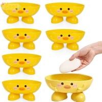 ราคา เซโอ ชั้นเก็บสบู่ กล่องสบู่ท่อระบายน้ําสร้างสรรค์ลายการ์ตูน อุปกรณ์อาบน้ําเป็ดน้อยสีเหลือง (53750130433)