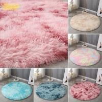 ราคา พรมทรงกลมสำหรับห้องนอน นุ่มพิเศษ เป็นของตกแต่งบ้านและพรมปูพื้นลายสวยงาม กันลื่น (50950130556)