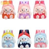 ราคา กระเป๋าเป้การ์ตูน ลายโบว์น่ารัก ขนาดใหญ่สำหรับนักเรียน ออกแบบแบบกระต่ายสำหรับเด็ก (50000842872)