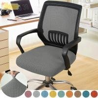 ราคา ที่หุ้มเบาะเก้าอี้สำนักงาน พร้อมผ้าคลุมกันฝุ่นแบบถอดได้และผ้าคลุมเบาะยืดสีทึบกำมะหยี่ (49851022747)