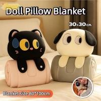 ราคา SEEO ผ้าห่มเครื่องปรับอากาศ สัตว์รูปร่างมัลติฟังก์ชั่ผ้าคลุมไหล่ผ้าห่มหมอน แบบพกพา3 in 1พับเก็บสักหลาดผ้าห่มอุ่นสําหรับสํานักงานบ้าน (49701285761)