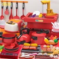 ราคา เซโอ จําลองเครื่องครัวชุด ฉากสีแดงรุ่นครัวของเล่น สร้างสรรค์เล่นบ้านพลาสติกผู้ปกครองเด็กเกมเลียนแบบเครื่องครัวอายุต่ํากว่า14ปี (49300521268)