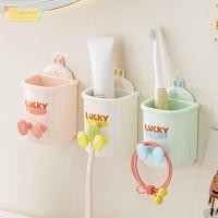 ราคา เซโอ ชั้นเก็บยาสีฟัน ที่วางแปรงสีฟันลายการ์ตูนติดผนัง ชั้นวางแปรงสีฟันไฟฟ้าที่ทนทานแบบไม่มีหมัดห้องน้ําจัด (48100160443)