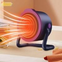 ราคา เซโอ พัดลมฮีตเตอร์ตั้งโต๊ะ มินิ 90 เครื่องทําความร้อนไฟฟ้าแบบปรับมุมป้องกันความร้อนแบบพกพา การประหยัดพลังงาน เครื่องทําความร้อนแบบตั้งโต๊ะที่สะดวก บ้าน (45200234290)