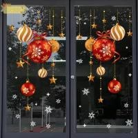 ราคา สติกเกอร์คริสต์มาส พร้อมลายดอกไม้ ดาว และเกล็ดหิมะ สติกเกอร์ติดกระจกดูสวยงาม ทนน้ำ สร้างบรรยากาศแห่งเทศกาลให้บ้านของคุณ (45101156362)