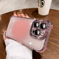 ราคา 3 in1 Gradient Powder สําหรับ Samsung S20 S20FE S20PLUS S0U S21 S21FE S21U S21PLUS เคสโทรศัพท์นุ่ม Anti fall กรณีป้องกัน (46150300544)