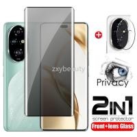 ราคา 2in1 3Dโค้งความเป็นส่วนตัวกระจกนิรภัยสําหรับHonor 200 Pro Lite 2024 5Gป้องกันหน้าจอคลุมทั้งหมดเลนส์กล้องสําหรับHonor200 200Pro Honor200Pro 200Liteเลนส์ฟิล์มClass (26091528839)