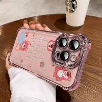 ราคา 3 In1 สตรอเบอร์รี่หมีสําหรับ Samsung Note20 Note20u Note9 Note10 Note10pro เคสโทรศัพท์ Soft Anti fall กรณี (41523111068)