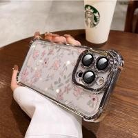 ราคา 3 in1 ดอกไม้สีชมพูสําหรับ Samsung S20 S20FE S20PLUS S0U S21 S21FE S21U S21PLUS เคสโทรศัพท์ Soft Anti fall กรณี (48400643821)