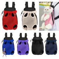 ราคา ใช่แล้ว กระเป๋าใส่แมว กระเป๋าเป้สะพายหลังสัตว์เลี้ยงระบายอากาศแบบปรับได้ กระเป๋าเป้อุ้มสุนัขไหล่คู่สําหรับสุนัขขนาดเล็กแมวอุปกรณ์กลางแ (57700130081)