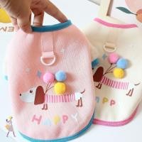 ราคา YGBG เสื้อผ้าสุนัขฤดูหนาวเสื้อสุนัขนุ่มสบายสไตล์ยอร์คกี้ชิวาวาสไตล์ฝรั่งเศสบูลด็อกเสื้อกั๊กลูกสุนัขสุนัขขนาดกลางขนาดเล (51550768182)