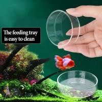 ราคา ใช่แล้ว เครื่องให้อาหารตู้ปลา โปร่งใสทนทานชามให้อาหารตู้ปลา ถาดกลมแก้วถาดป้อนปลาสําหรับเด็กกุ้งปลา (48250778210)