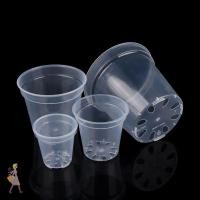 ราคา YGBG Planter Pot โปร่งใสDIYรอบเริ่มต้นหม้อ พลาสติกทนทานAnti Deformationขนาดใหญ่ความจุกล้วยไม้เนอสเซอรี่คอนเทนเนอร์สวน (49550272677)