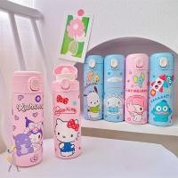 ราคา SANRIO 无 ซานริโอ แก้วน้ําสูญญากาศ สวิตช์ล็อคเด็ก 304 กระติกน้ําเก็บความร้อนสแตนเลส ทนทาน คุโรมิ ซินนามอนโรล มายเมโลดี้ คิตตี้ 420มล เด็กถ้วยสูญญากาศสําหรับของขวัญนักเรี (29457260575)