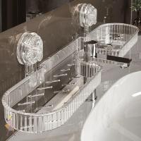 ราคา ฯลฯ ชั้นวางอ่างล้างจานถ้วยดูด มัลติฟังก์ชั่ติดผนังชั้นวางอ่างล้างหน้า หมัดฟรีห้องน้ําอ่างล้างจานชั้นวางก๊อกน้ําอ่างล้างจานกล่องเก็บกระจก (44174896826)