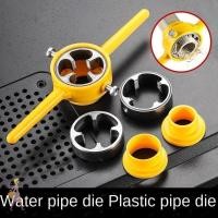 ราคา เครื่องมือต๊าปเกลียวท่อ YGBG เครื่องต๊าปเกลียวท่อ PVC NPT เครื่องมือมือประปาคู่มือ 1 2 นิ้ว 3 4 นิ้ว 1 นิ้วต๊าปเกลียวท่อตาย (26865888117)