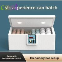 ราคา ตู้ฟัก อุณหภูมิควบคุมอัจฉริยะสัตว์ปีกขนาดเล็กตู้ฟักไข่ ที่มีคุณภาพสูง24ชั่วโมงเทอร์โมสแตติกเงียบเต็มอัตโนมัติชีวเลียนแบบเตียงน้ําไก่เป็ดนกกระทานก (27840377674)