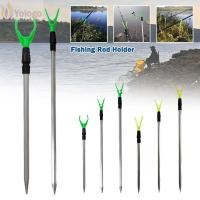 ราคา โยโลโก ที่วางคันเบ็ดตกปลา อลูมิเนียมอัลลอยด์ 50 ซม ขายึดคันเบ็ด เบาทนทานการออกแบบที่เรียบง่ายอุปกรณ์ตกปลาแบบพกพาตกป (57000711426)