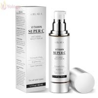 ราคา YOLOGO เซรั่มวิตามินซี ต่อต้านริ้วรอยด้วยกรดไฮยาลูโรนิก วิตามินอี 20 Super C Retinol Serum Collagen Peptides Brightening Firming Wrinkle Serum for Face (54501109352)