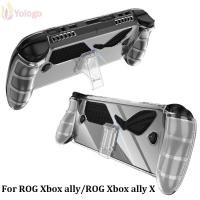 ราคา YOLOGO คอนโซลเกมมือถือ ฝาครอบป้องกันโปร่งใส TPU พร้อมขาตั้งเกราะป้องกันกันกระแทกตามหลักสรีรศาสตร์สําหรับ ROG Xbox Ally Ally X (45900741285)