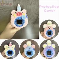 ราคา โยโลโก ฝาครอบตกแต่งสัตว์เลี้ยงอิเล็กทรอนิกส์ ฝาครอบป้องกันตุ๊กตาทําด้วยมือ น่ารัก มัลติฟังก์ชั่ป้องกันสําหรับ ทามาก็อตจิ สวรรค์ สัตว์เลี้ยงอิเล็กทรอนิกส์ของเล่นเก (43176331727)