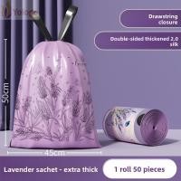 ราคา โยโลโก ถุงขยะกลิ่นลาเวนเดอร์ สีม่วงถุงขยะพลาสติกแบบไม่ฉีกขาด พิมพ์ที่มีสีสันความจุขนาดใหญ่หูรูดถุงขยะห้องนอนใช (57550069446)