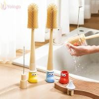 ราคา โยโลโก น้ํายาทําความสะอาดขวดน้ํา แปรงทําความสะอาดถ้วย 5 ใน 1 อเนกประสงค์การ์ตูนที่ถอดออกได้พลาสติกซิลิโคนแปรงแก้วขวดน้ําทําความสะอาดเครื่องมื (55700069448)