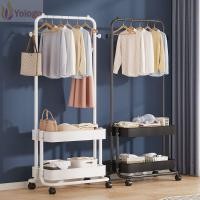 ราคา โยโลโก ราวตากผ้ามีล้อติดตั้งง่ายไม้แขวนเสื้อแบบตั้งพื้นโลหะประหยัดพื้นที่ชั้นวางเสื้อผ้าเสาเดียวหอพัก (53650069823)