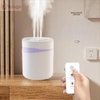 ราคา YOLOGO เครื่องเพิ่มความชื้นในอากาศ USB เดสก์ท็อปพร้อมไฟกลางคืนสีสันสดใส 5 ลิตร สเปรย์ทําให้บริสุทธิ์ความจุขนาดใหญ่แบบพกพาเครื่องฟอกอากาศให้ความชุ่มชื้นห้องนอน (51400948542)