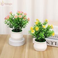 ราคา โยโลโก รั้วดอกเดซี่ประดิษฐ์ดอกทานตะวันขนาดเล็ก18 22ซม 5สีจําลองพืชดอกไม้รั้วพลาสติกคุณภาพสูงชุดดอกไม้ตกแต่งบ้าน (50850069742)