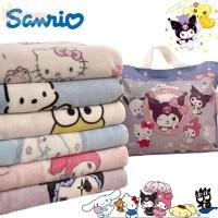 ราคา ผ้าห่มYOLOและSanrio น่ารักสำหรับงีบหลับ กันหนาวได้ทั้งสองด้าน Kuromi (49900652772)