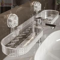 ราคา โยโลโก ชั้นวางอ่างล้างจานถ้วยดูด ชั้นวางอ่างล้างหน้าแบบติดผนังมัลติฟังก์ชั่น ชั้นวางก๊อกน้ําอ่างล้างจานในห้องน้ําแบบไม่มีหมัด (49500084715)