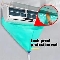 ราคา YOLOgo ฝาครอบและชุดทำความสะอาดเครื่องปรับอากาศ PVC หนา กันน้ำได้ดี มีท่อระบายน้ำ และถุงซักผ้าสำหรับการทำความสะอาด (47750150470)